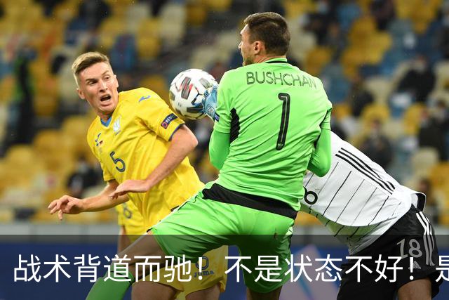 战术背道而驰！不是状态不好！是郑钦文这套打法逻辑打不通！